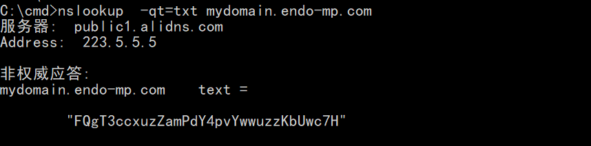tzpc.com提交转入状态一直正在处理