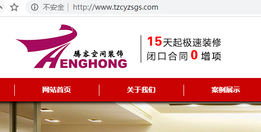 qieed 主机练级上看不到程序