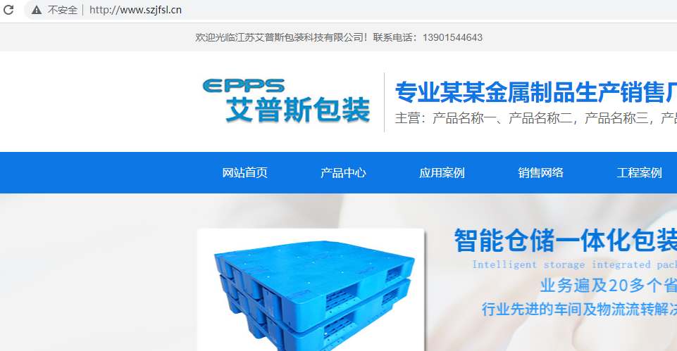 看下前台很快后台不行-虚拟主机/数据库问题