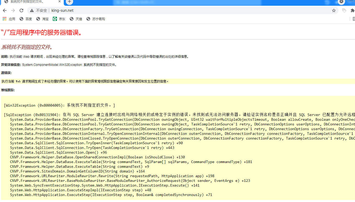 luturadar.com实名认证问题