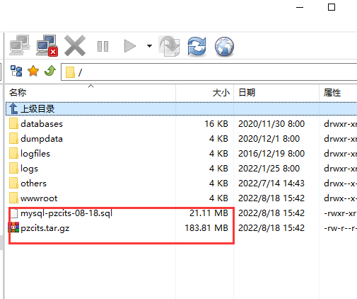 http:www.fangteng.net 帮我更新下网站的