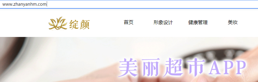你好能不能帮我查一下备案账号是什么