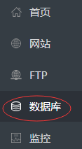 注册人证件号码与备案信息不一致。