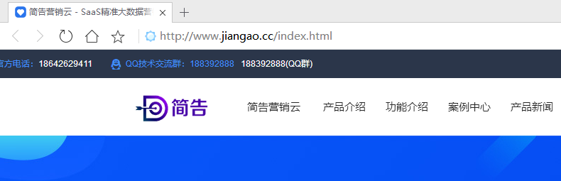 网站打不开,域名解析ping备案白名单都正常!