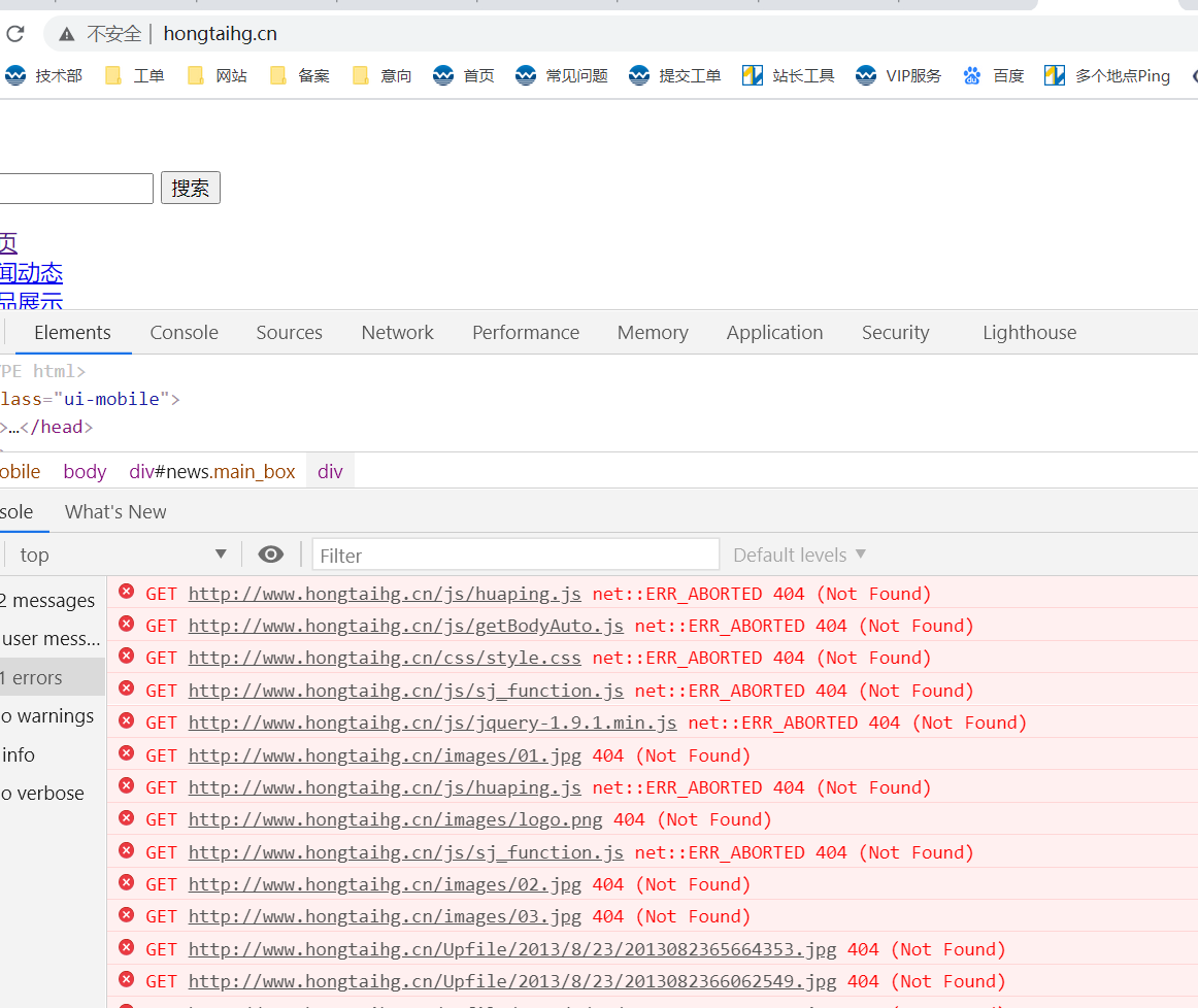 添加SSL安全认证之后-虚拟主机/数据库问题