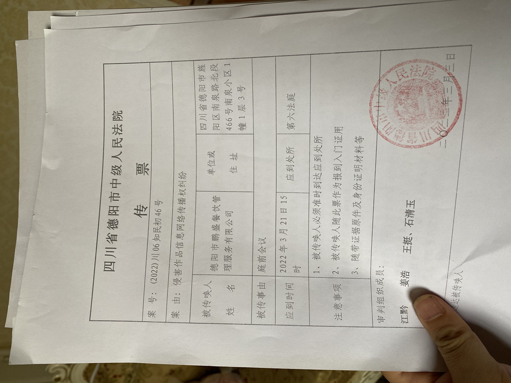 关于主机URL大小写问题