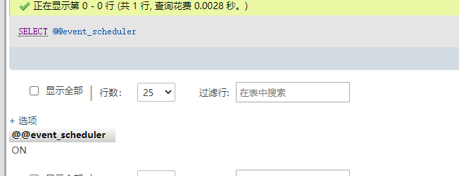 负载均衡网页时常卡顿-云服务器问题
