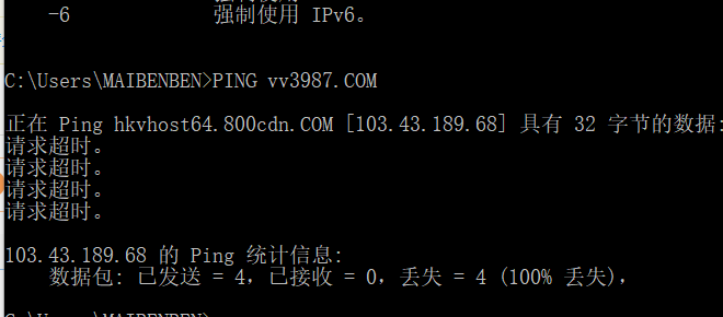 小程序首页广告设置及跳转