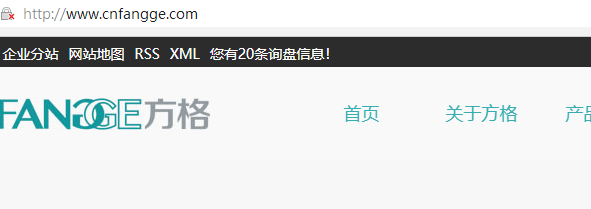 文件改成只读过几天又变成可读可写