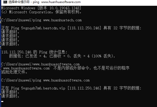 你好为什么接入商这边还没有审核过呢？