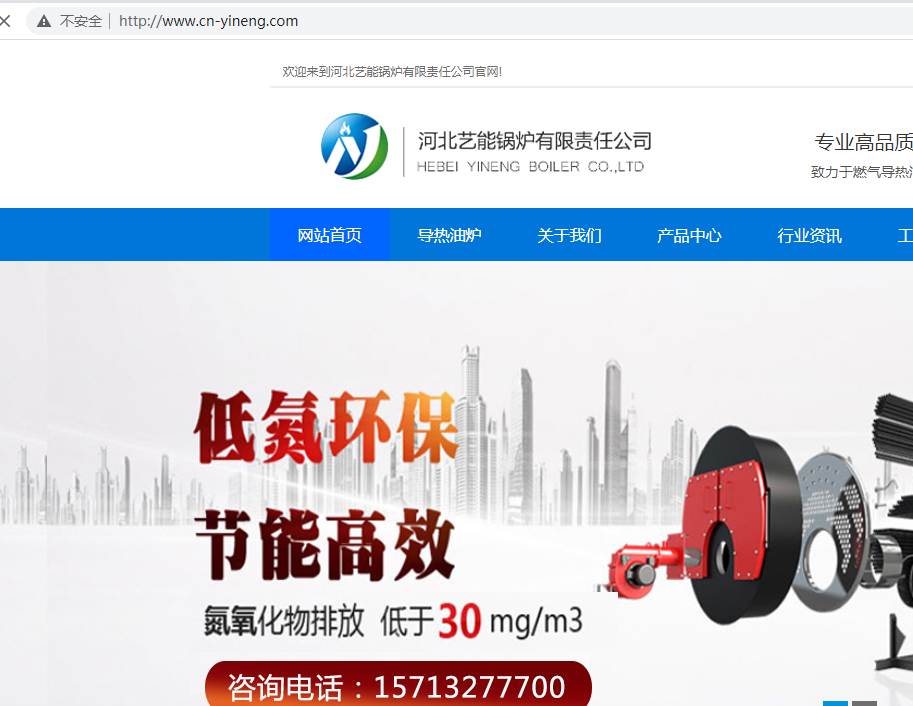 关于服务器的问题，烦请帮我看一下回复一下