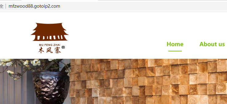 我空间设置是不是有问题?