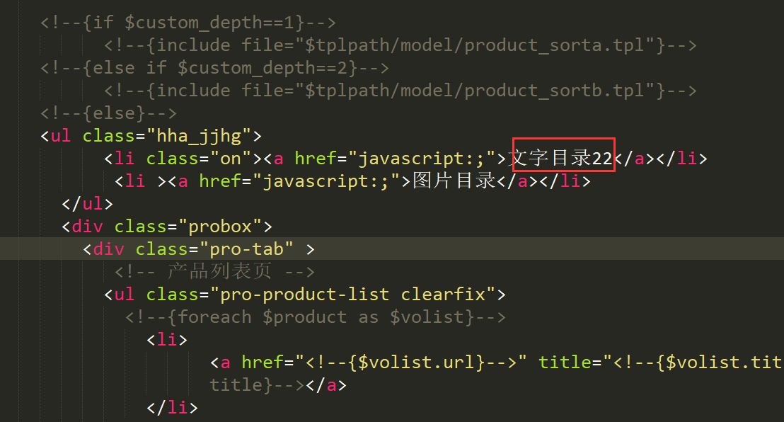 海东财政局备案转入问题-备案平台