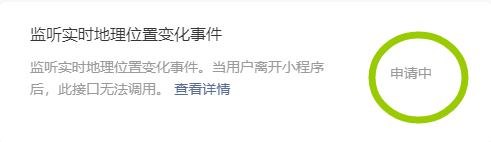 服务器刚刚重装系统，无法安装lnmp