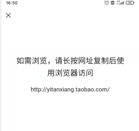 小程序转正日期和结束日期不对。