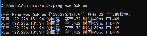 提示：指向非我司IP或域名无解析，请检查是否仍在使用我司主机