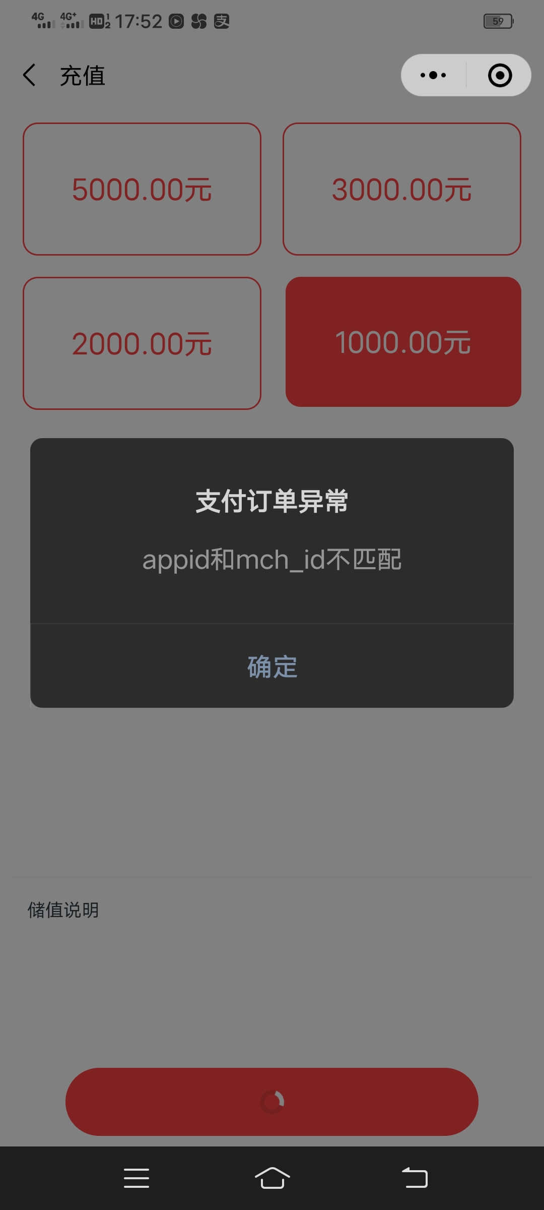 我是西部数码用户，麻烦核实我的IP地址怎么显示湖南