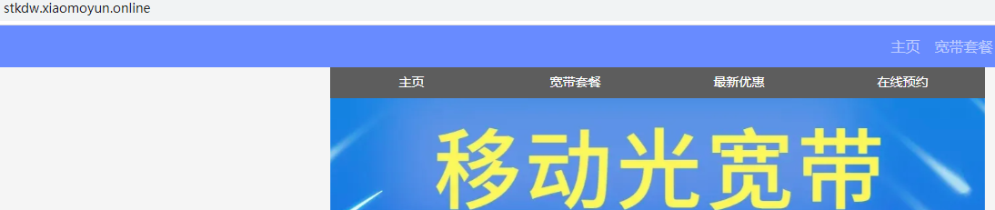 asp.net网站put请求被限制
