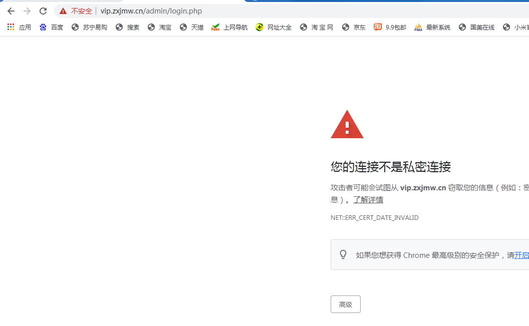 虚拟主机，iis可以设置应用程序池的托管管道模式从【集成】改