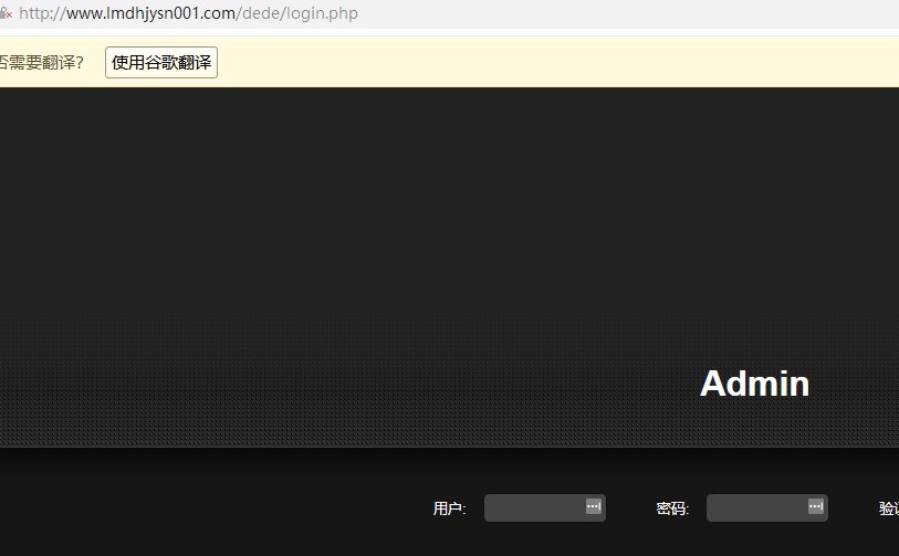 FTP FileZilla连接不上，可能是域名解析问题，请帮