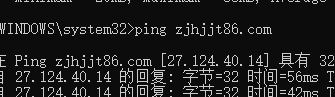 如何将在贵司的备案由一个账号转入到另一个账号