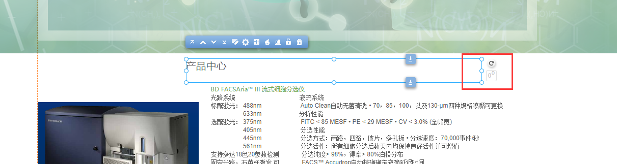 网站域名备案通过，无法设置访问