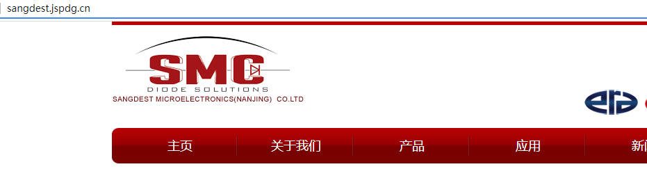 系统备案注销了 为什么在工信部查询备案号还在
