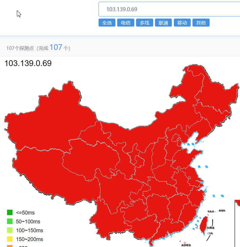 幕布坏了，重新购买个幕布自己拍照可以吗？