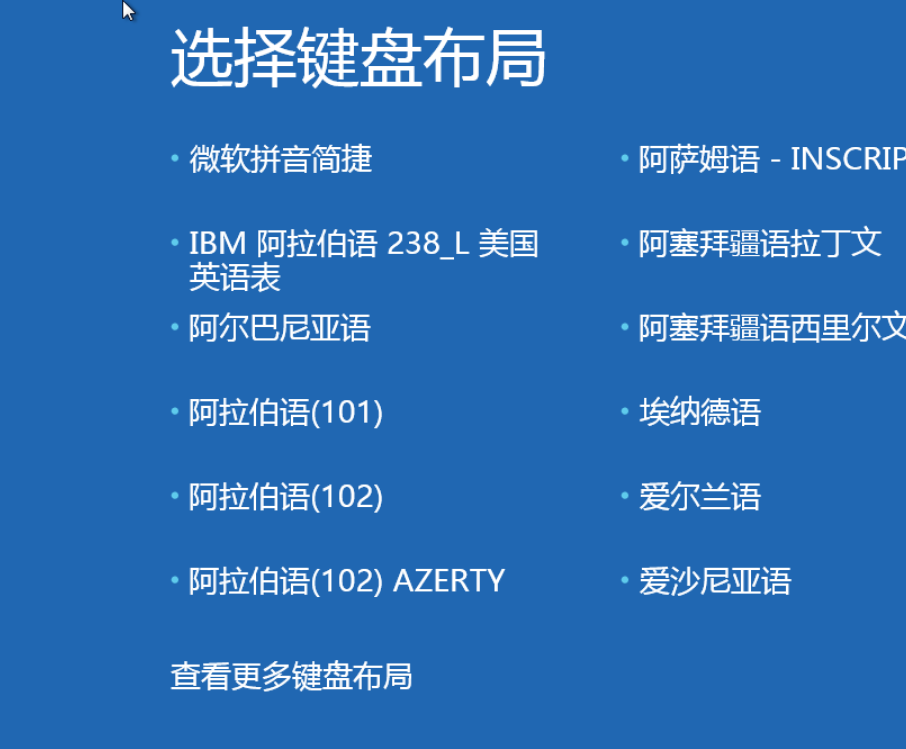 关于备案网站名称被退回修改