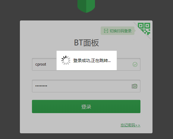 备案问题已反复N次了-备案平台