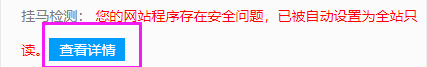 代理平台无法在线支付-其他问题