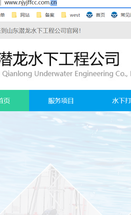 FTP进不了，列表错误-虚拟主机/数据库问题