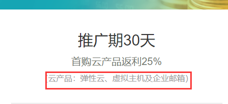 SSL证书及部署操作流程