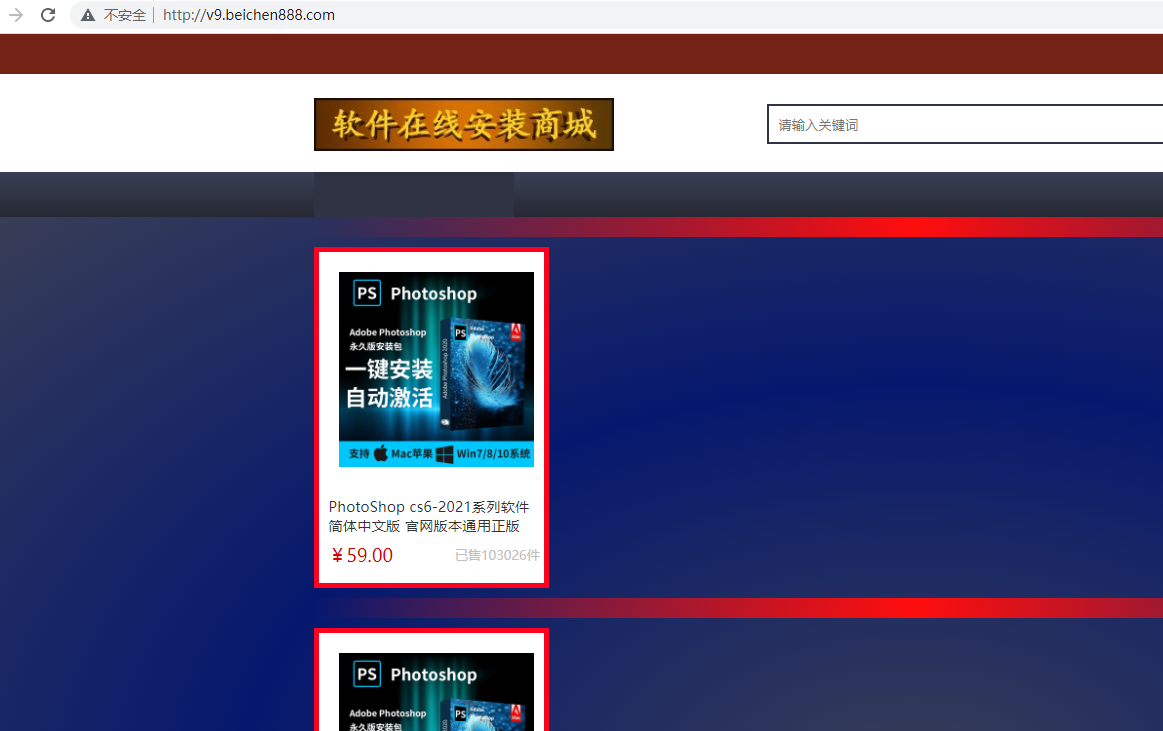 域名也解析了 白名单也绑定了，宝塔面板也绑定了 就是打不开