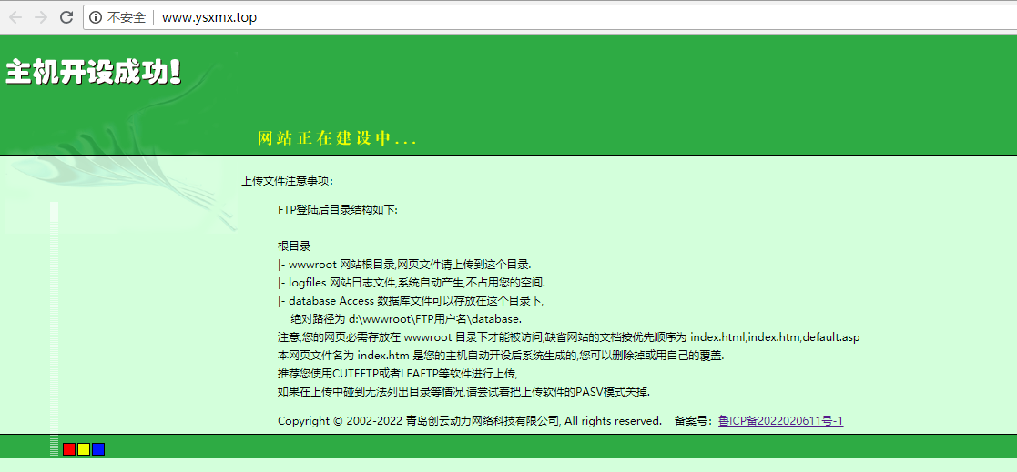 title: 已经调整 加上 玉林  天力台球体育用品中心