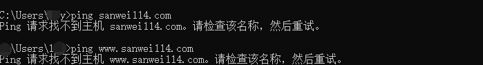 使用移动网络无法正常访问