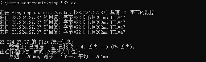 域名ULR转发后 登陆网站会员乱跳后缀代码