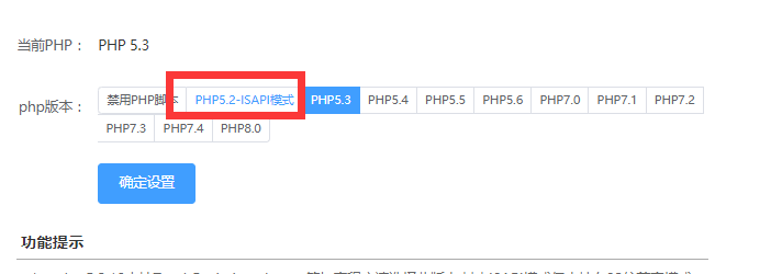 mbibicom主机无法访问