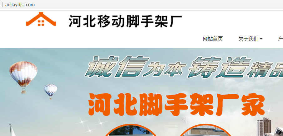 上次配置NGINX，这个增加一个HTTPS，显示不安全。