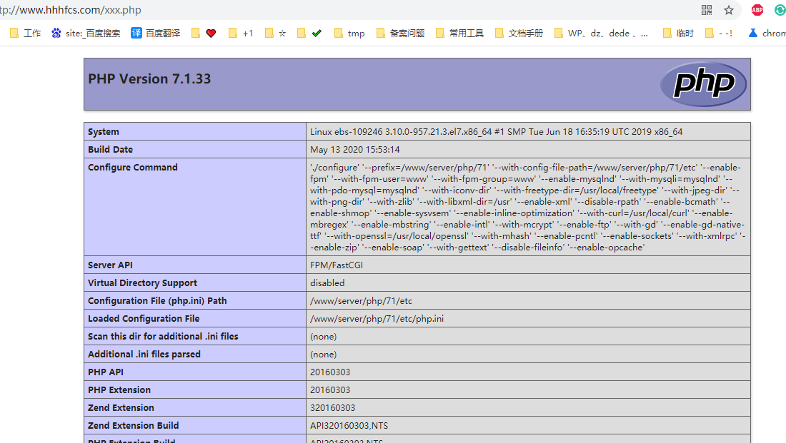 rds外网可以连接吗-云服务器问题