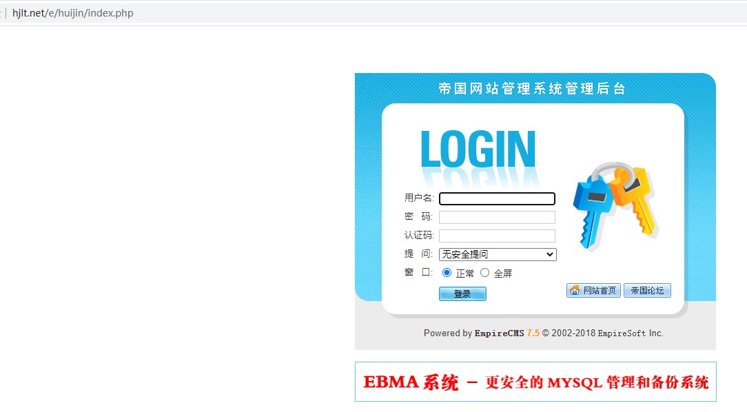 是你们规定的不能取消备案了，重新备案么
