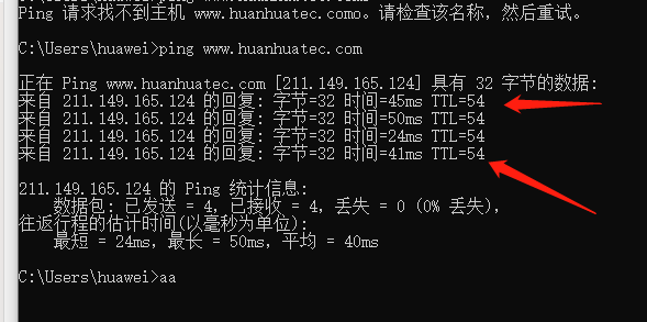 短信验证码没有过时 但是提示没有