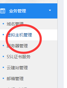小程序推广员功能没有起到效果