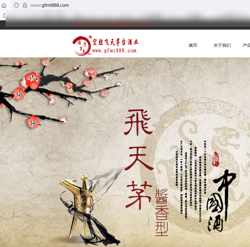 补传公司营业执照和身份证照片事宜