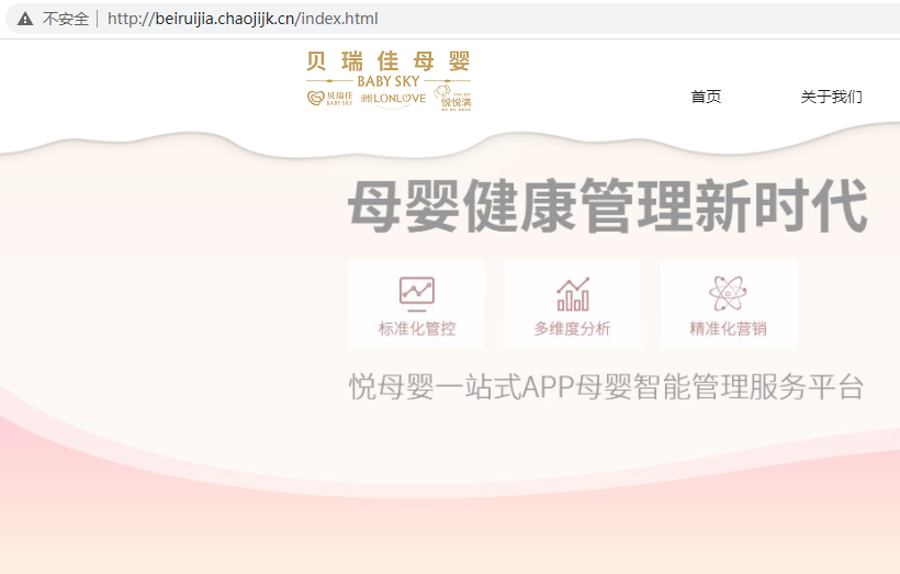 ftp连接不上很着急-云服务器问题