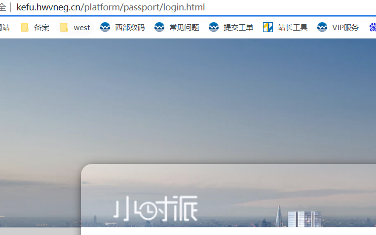 尽快帮忙审核，麻烦了-备案平台