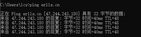 我如果要注销域名备案，要不要关站