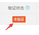 你们的百度云加速出错了-其他问题