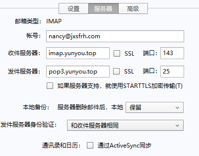 您好，帮忙看一下，改备案，亲亲修改之后，提交审核