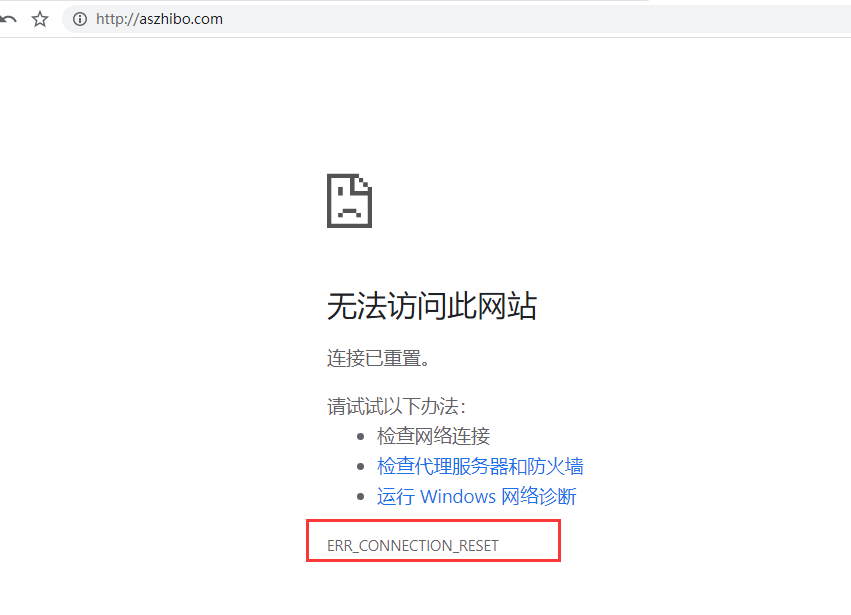 127.0.0.1 麻烦开机下，我进去看下怎么回事